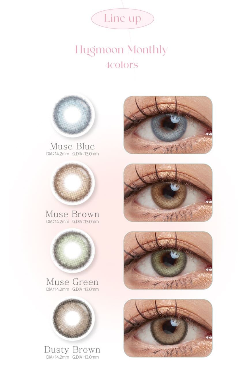 OLOLA, Hugmoon Dusty Brown, Korean SNS Popular colored contacts sales, eyesm, 1day daily natural dewy watery lens, Queencontacts